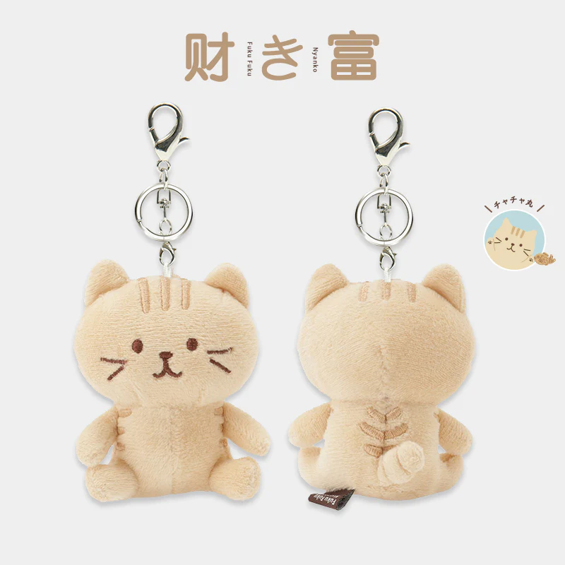 Hapins Soft plushie Charm Ginger Cat