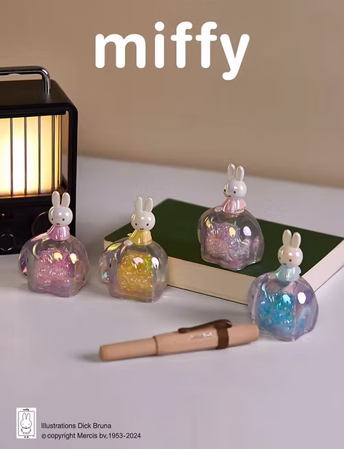 Miffy Blind Box - Elephant Series