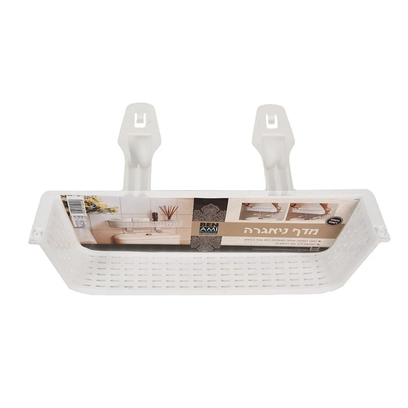 White Rattan-Style Recycled Plastic Over-Toilet Bathroom Shelf