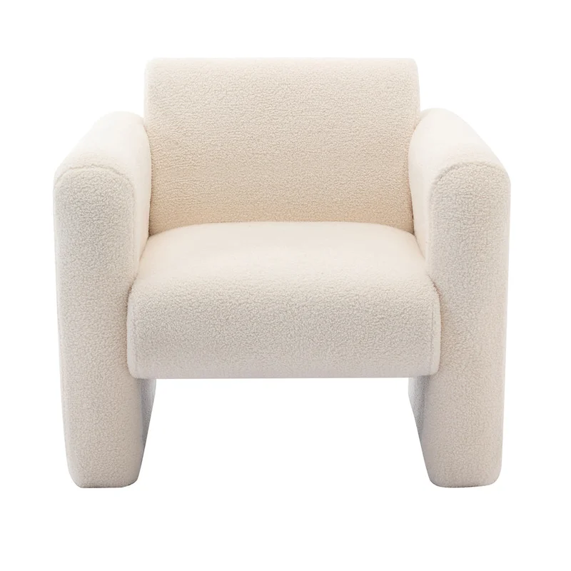 Modern Accent Chair