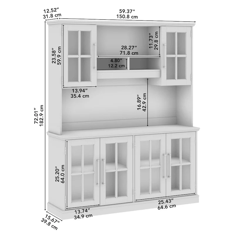 60W Sideboard Buffet Cabinet with Hutch by
