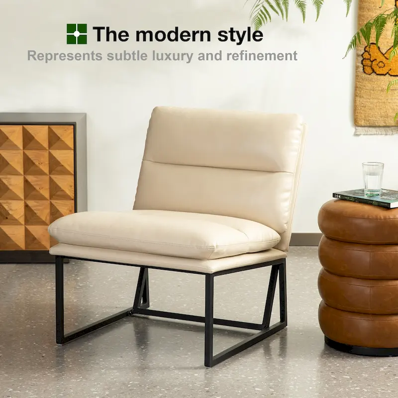 Glitzhome 30.25H Modern Soft PU Leather Armless Accent Chair