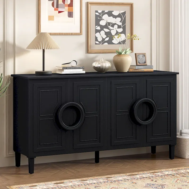 59 4-Door Console Table with Round Handles