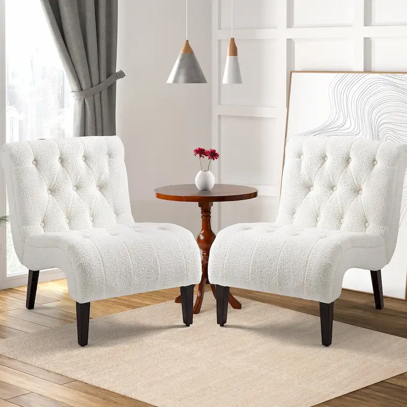 AVAWING Set of 2 Armless Accent Upholstered Lounge Chair