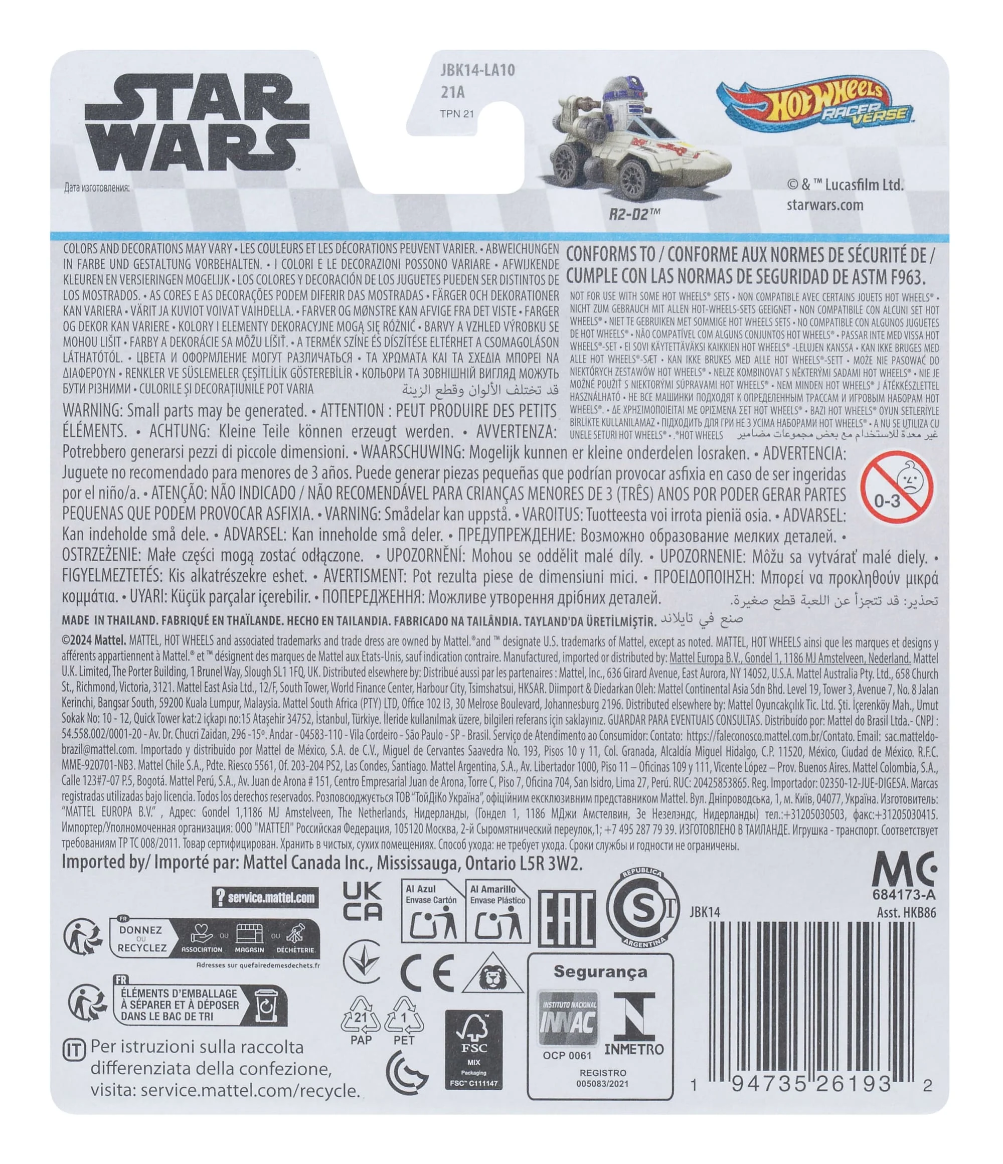 Hot Wheels RacerVerse Vehículo de Juguete R2
