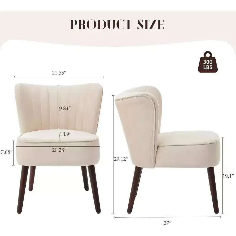 Acekool Mid-Century Accent Chair