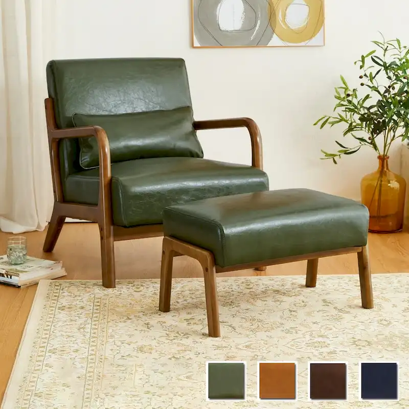 Glitzhome 30.75H Mid-Century PU Leather Armchair with Ottoman Set