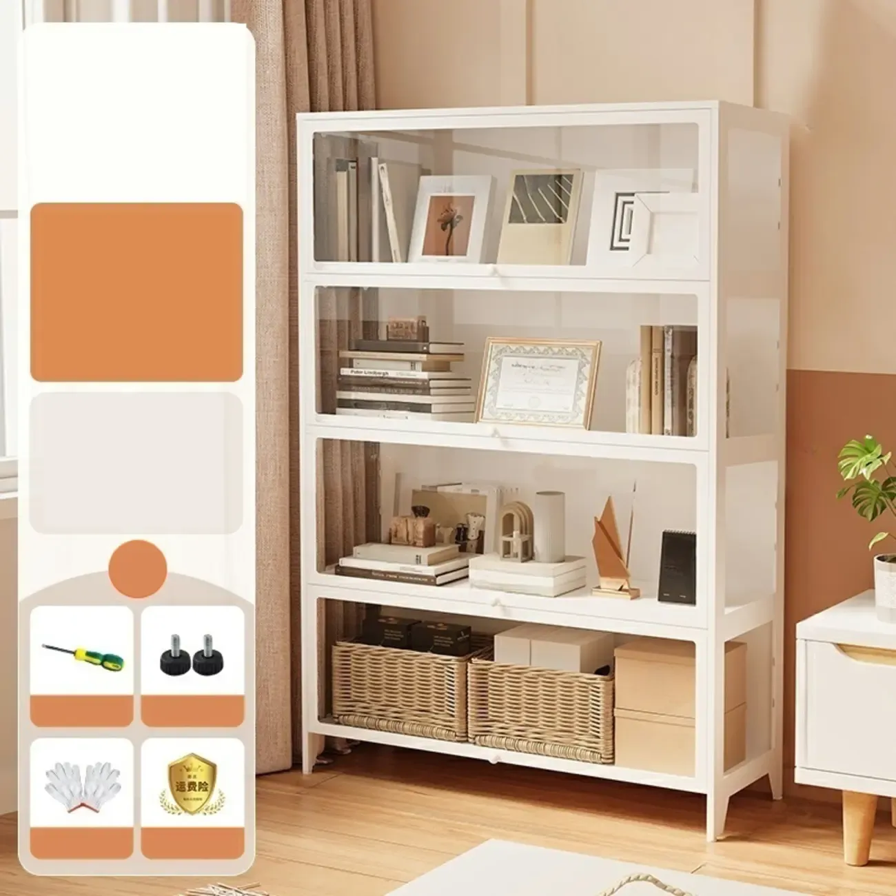 White 5-Tier Modern Metal Closed Back Bookcase