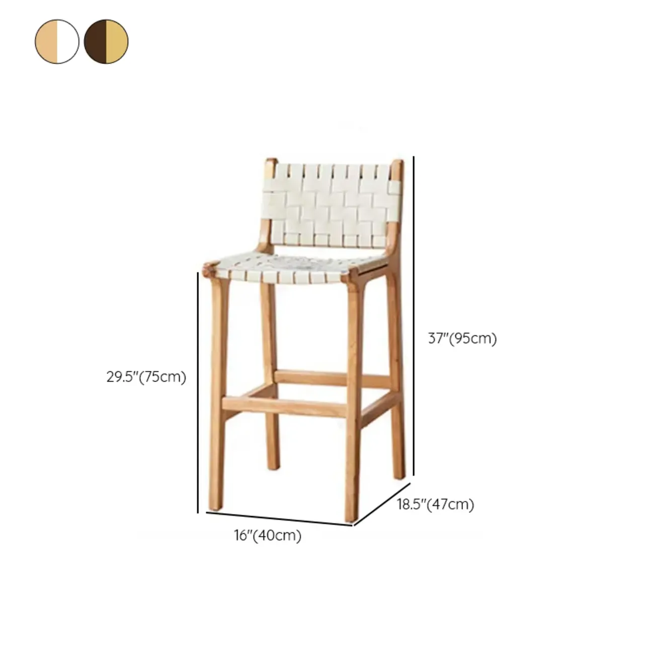 Rustic Faux Leather Wooden Woven Bar Stool