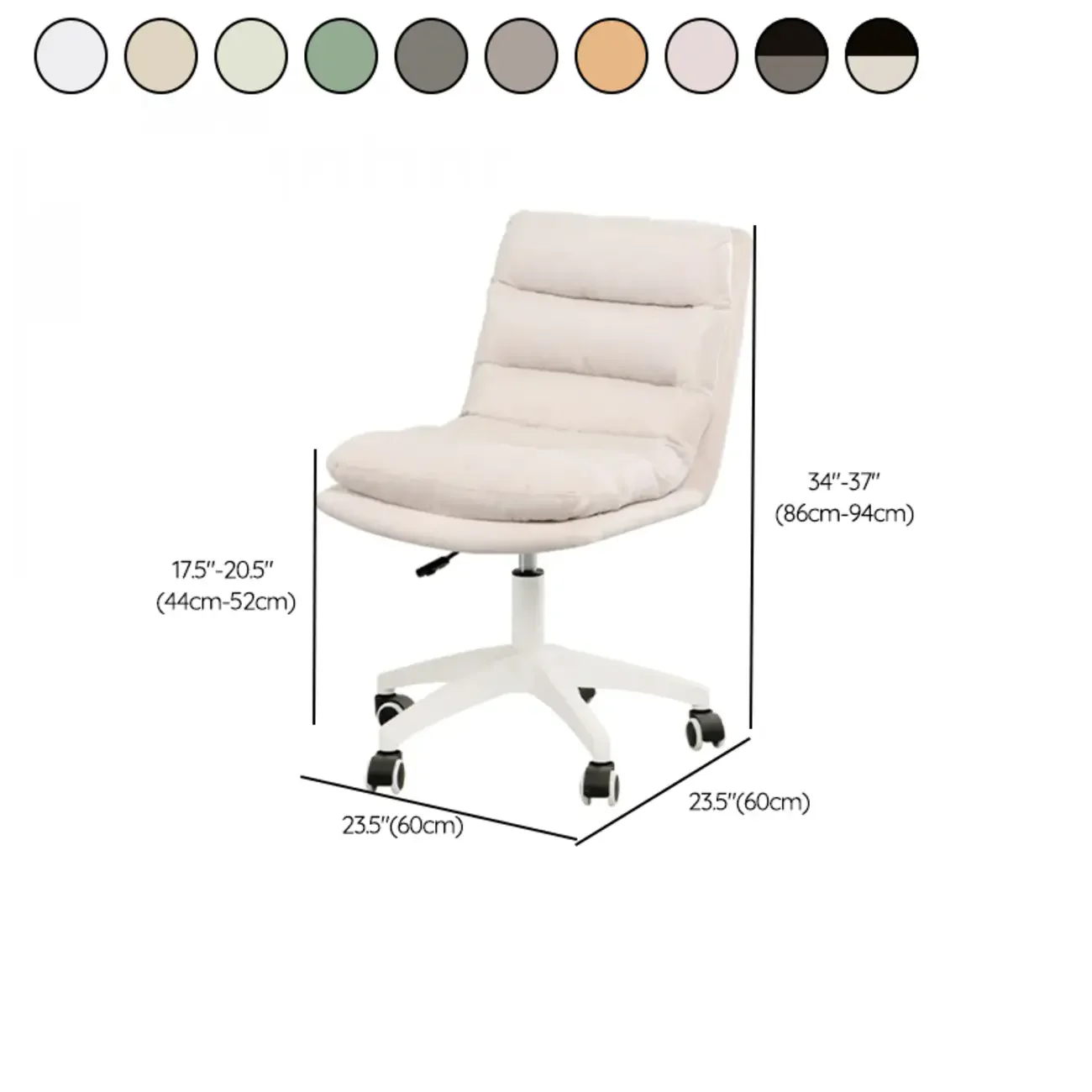 Casual Beige Leather Adjustable Office Chair