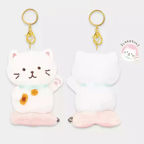 Hapins Lucky Cat Charm Persian Cat
