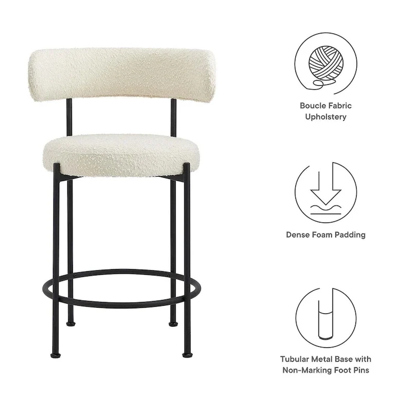 Loop-Pile Fabric Bar Stools – Set of 2