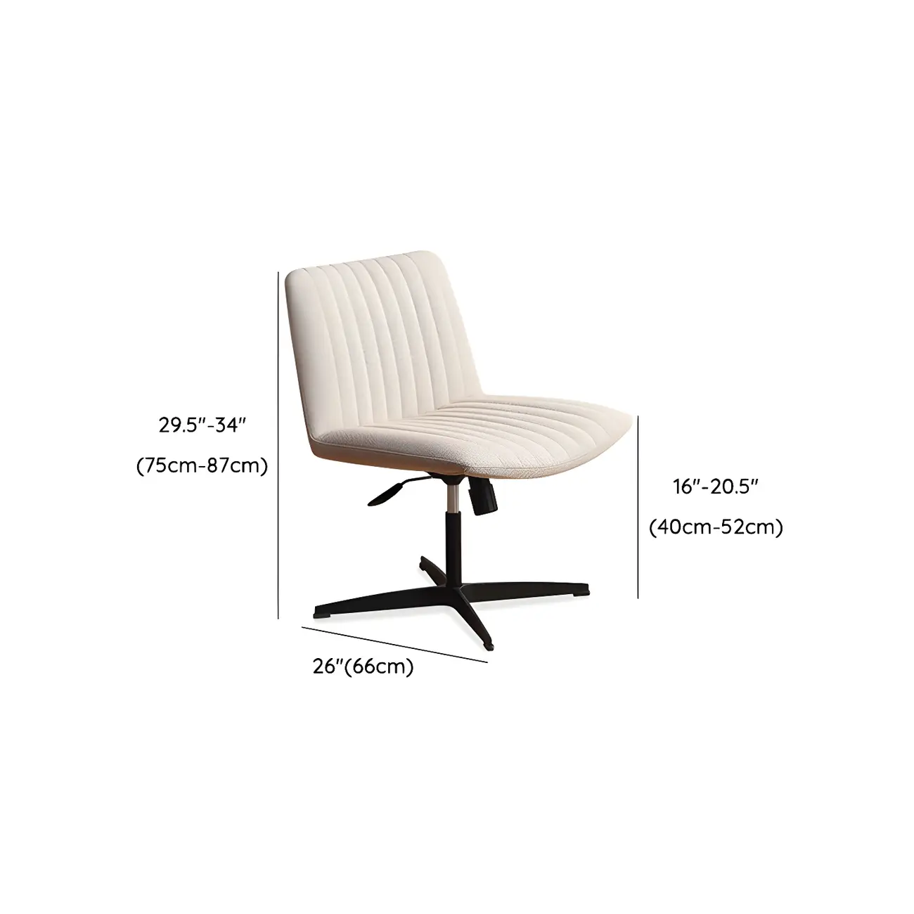 Modern Cream Leather Adjustable Swivel Side Chair