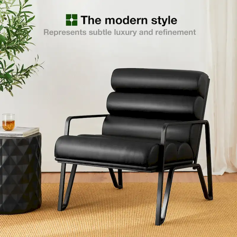 26.75W Modern Comfy PU Leather Accent Chair with Metal Frame
