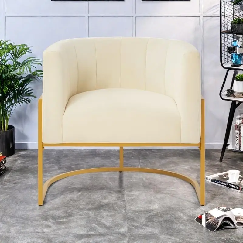 Mid-Century Accent Chair with Metal Frame & Curved Back Support