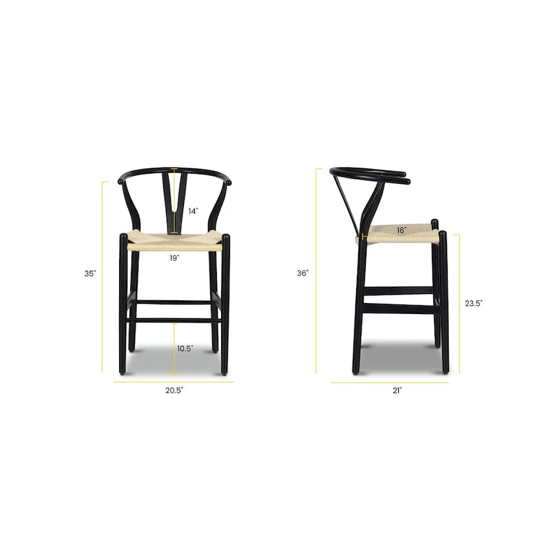 Weave 23.5 Seat Height Counter Stool - Solid Wood with Woven Seat