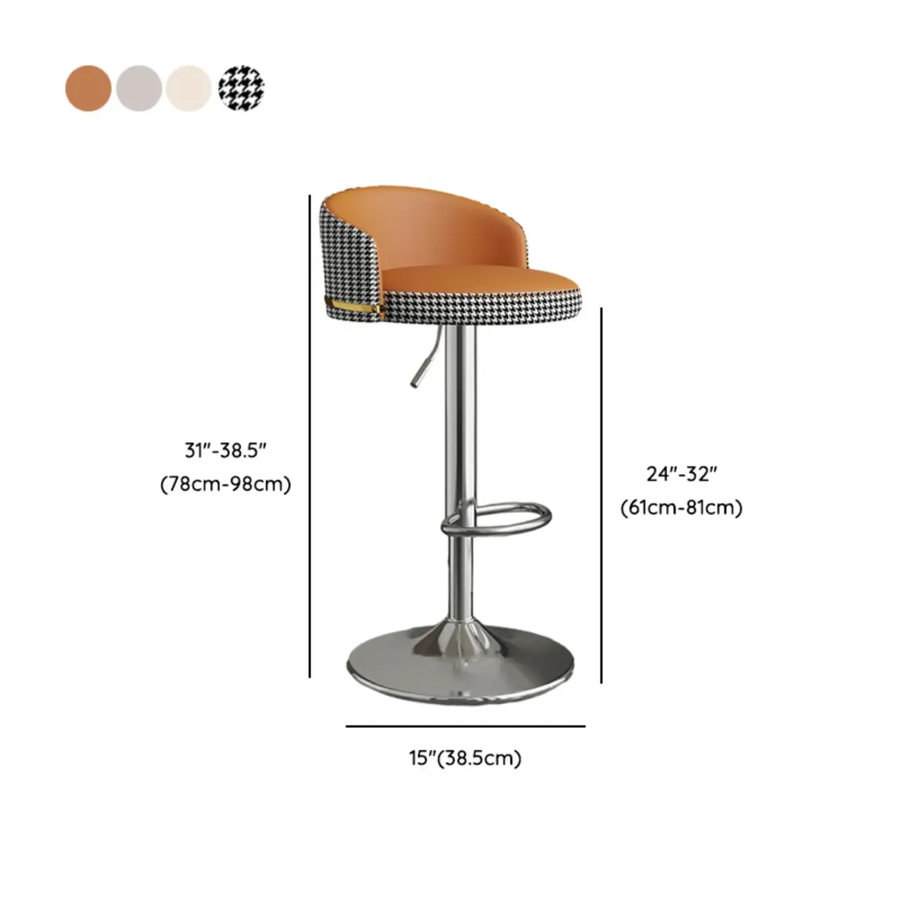 24 Inch Faux Leather Bar Stool Height Adjustable Modern