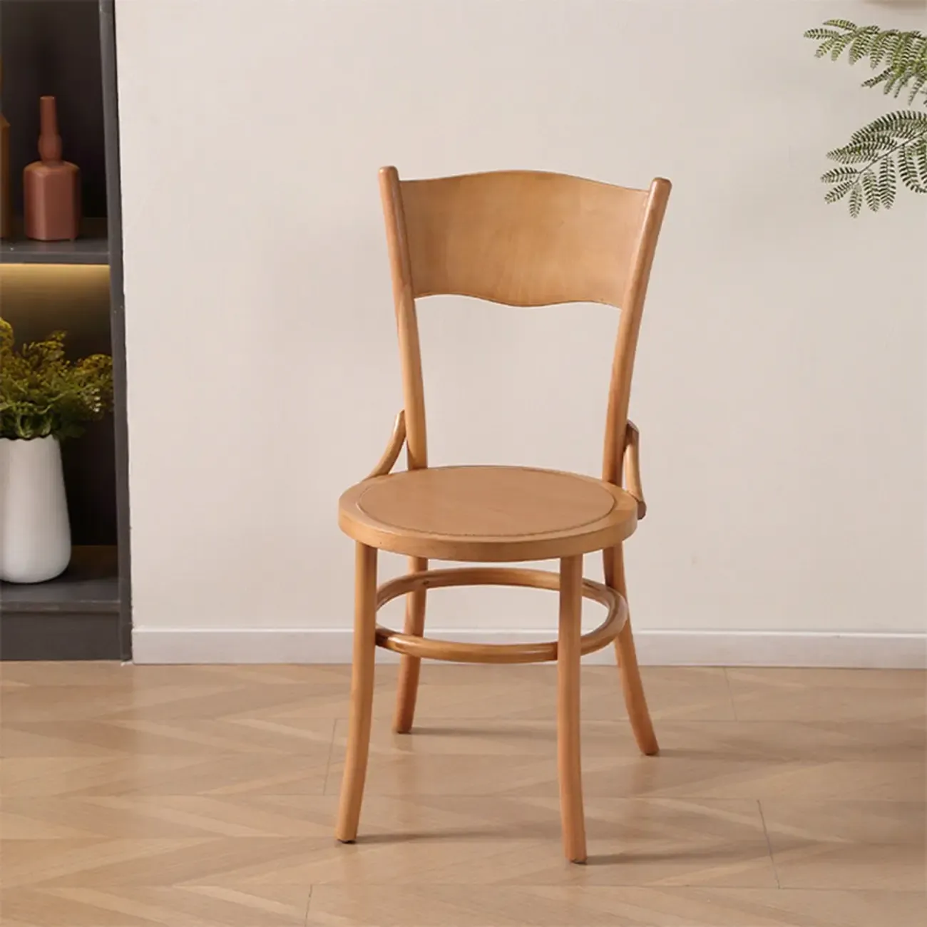 Mid-Century Modern Round Wood Dining Chair