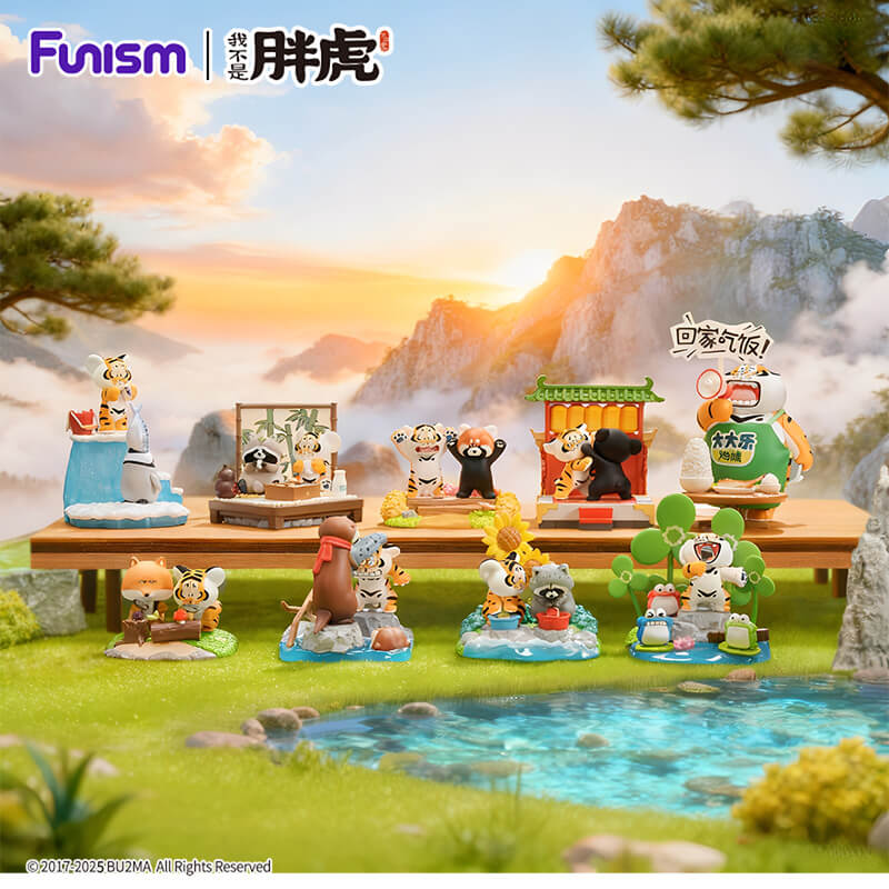 Funism Alexander The Fat Tiger Little Tiger and His Companions- Blind Box Figurines