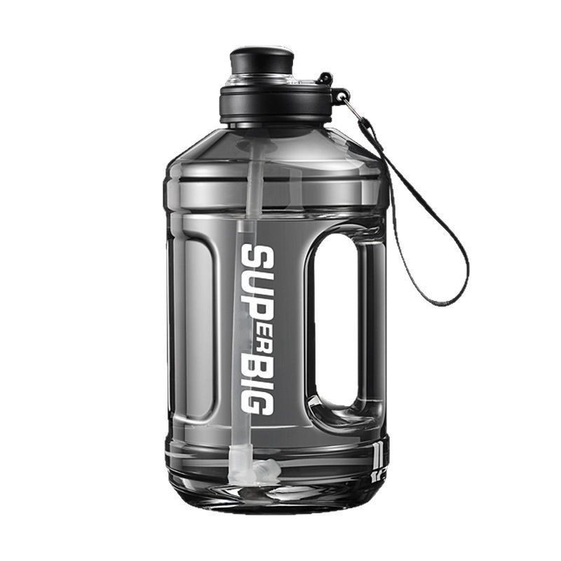 1600ML Black Large Capacity Sports Water Jug with Straw and Handle
