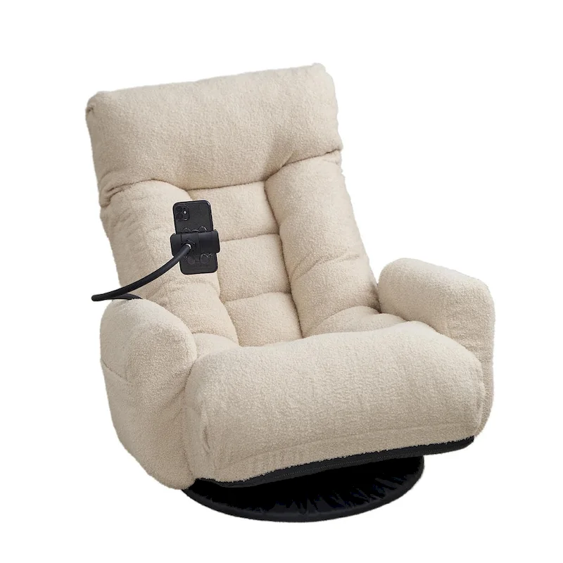 Beige Boucle Swivel Recliner with Phone Holder, Adjustable Headrest, and Backrest