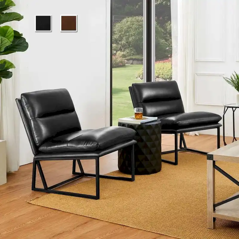 Glitzhome Set of 2 30.25H Modern Ergonomic PU Accent Armless Chair