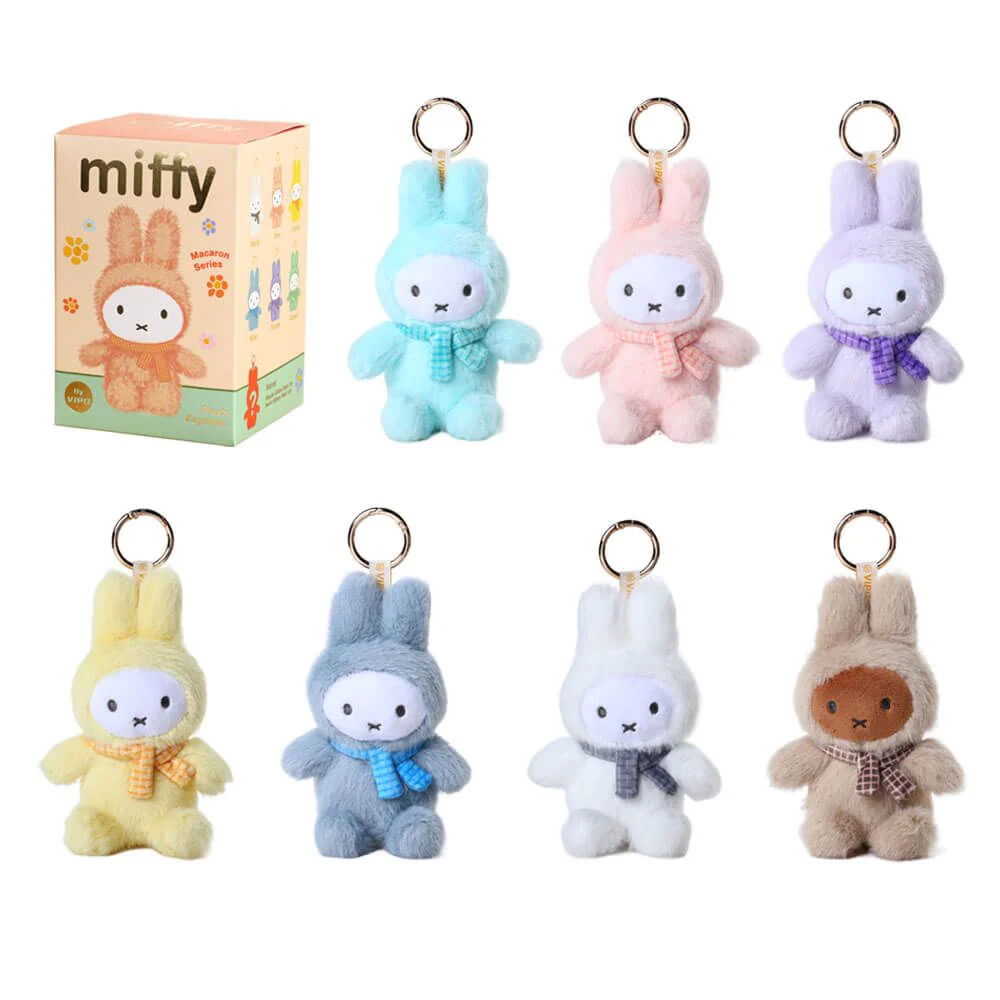 Miffy Blind Box : Sitting Plush Keychain