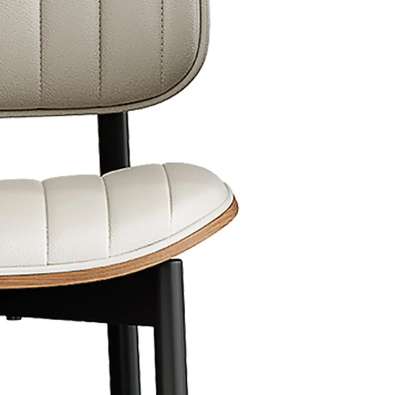 Modern Faux Leather Upholstered Side Chair