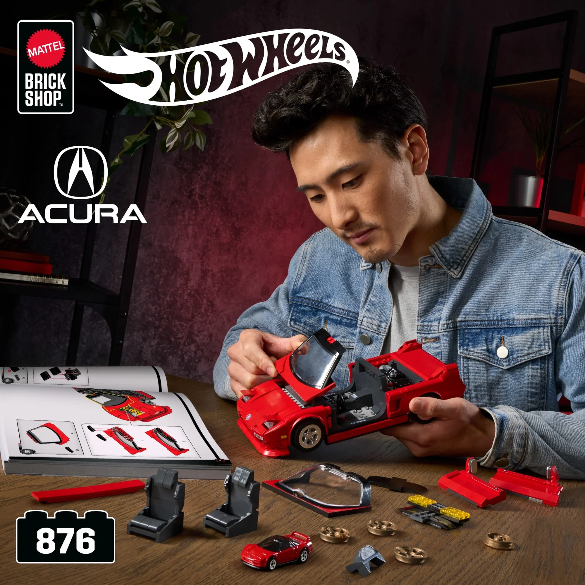 Mattel Brick Shop Hot Wheels ’90 Acura NSX Building Toy (876 Pieces), for Collectors