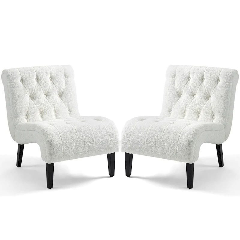 AVAWING Set of 2 Armless Accent Upholstered Lounge Chair