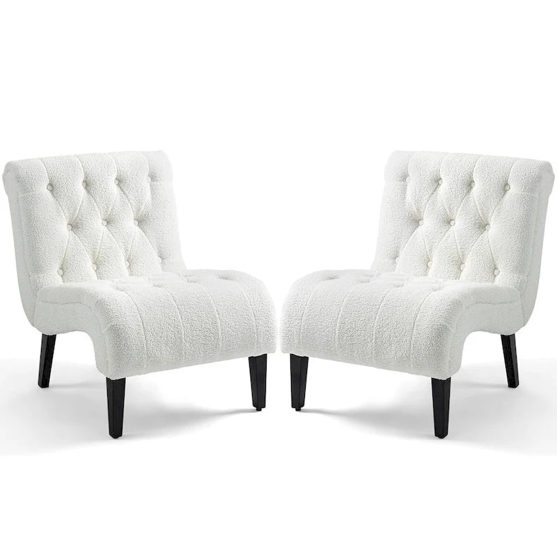 Set of 2 Armless Accent Upholstered Lounge Chair