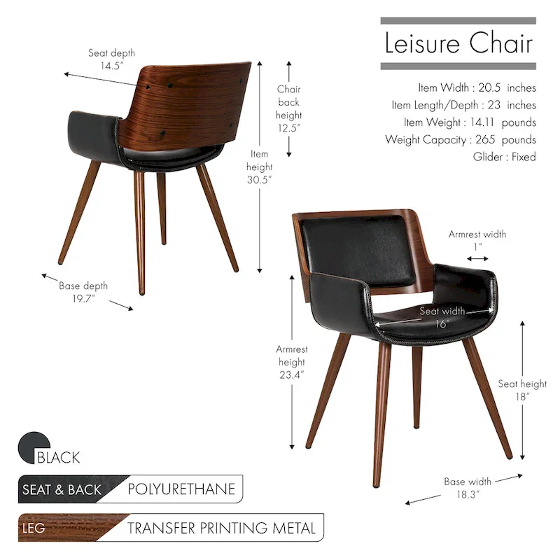 Faux Leather Mid-Century Dining Chair with Metal Legs