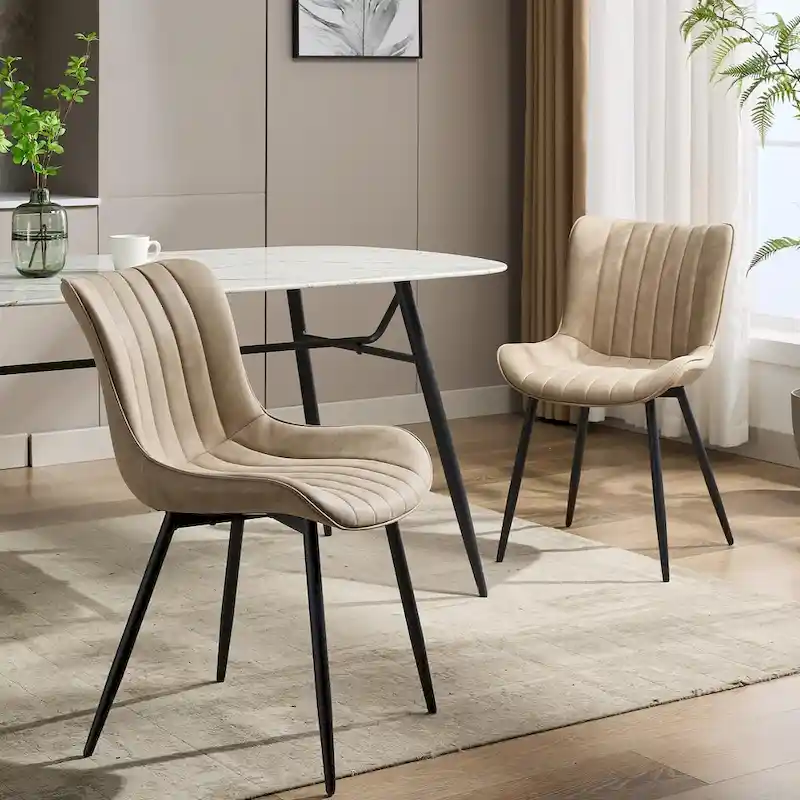 Living Dining Chairs Set of 2, Faux Leather Armless Side Chairs with Metal Legs
