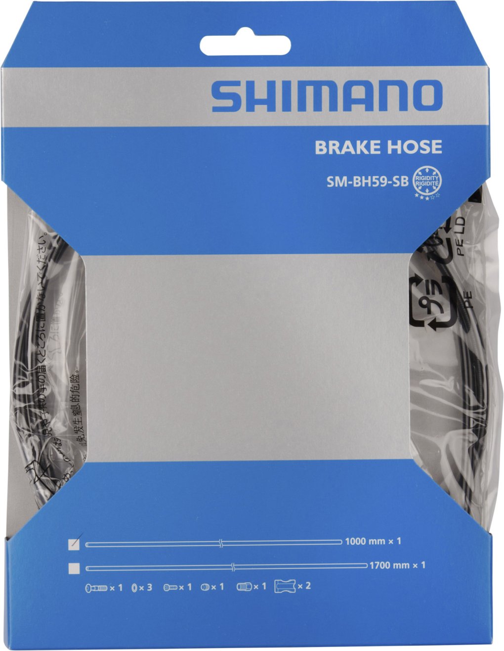 Shimano SM-BH59-SB Disc Brake Hose - 1000mm - black