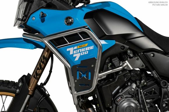 Touratech Crash bar fairing engine guard - SilverRef: Trt01218A / 01-632-5164-0