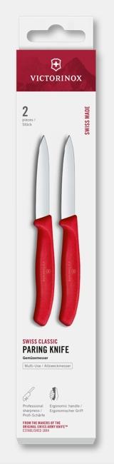Swiss Classic Paring Knife Set, 2 Pieces, 8 cm