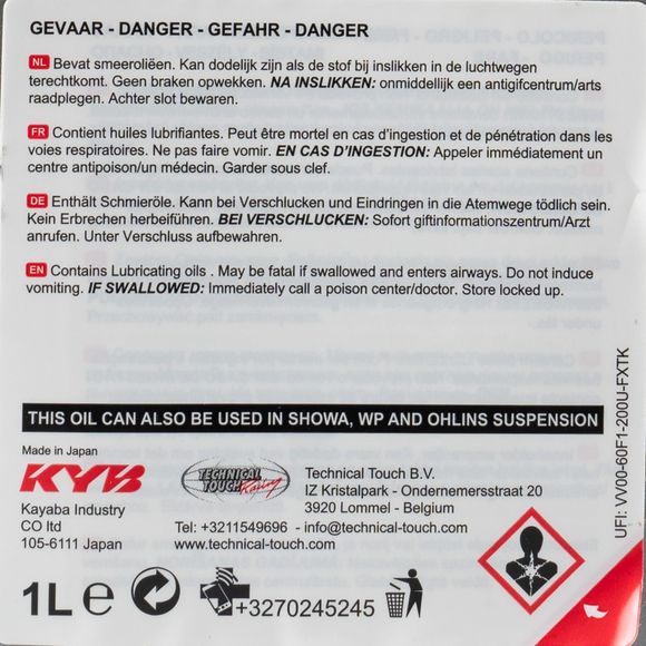 Huile amortisseur Kayaba 1 LITRERef : KY0004 / 1099646