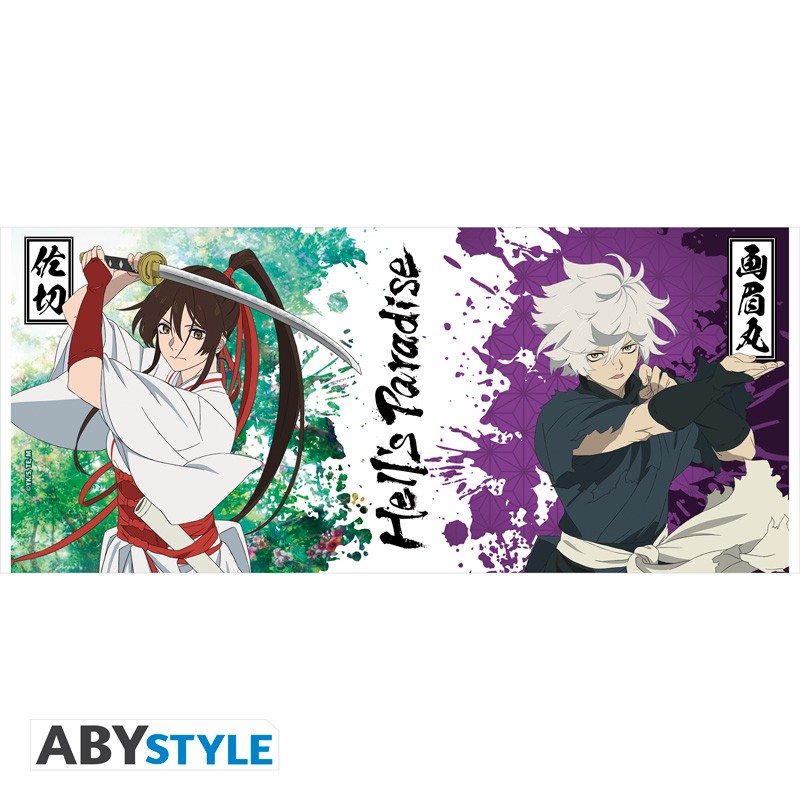 HELL'S PARADISE Mug Gabimaru & Sagiri