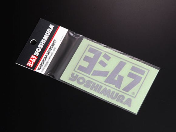Yoshimura Stickers 85mm UniversalRef: YO00054A / 1113741003