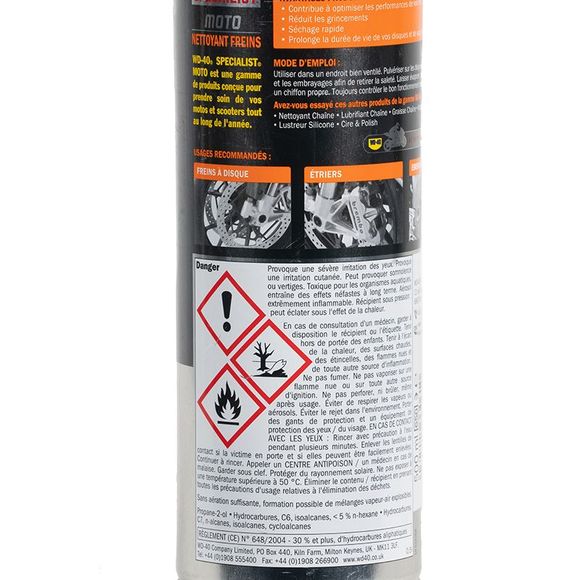 WD 40 BRAKE CLEANER 500 ML Universal Brake CleanerRef : WD0010 / 050070