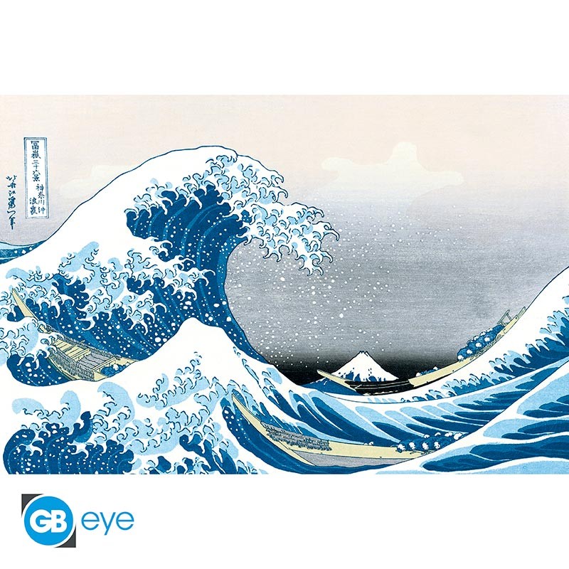 HOKUSAI Great Wave Poster (91.5x61)