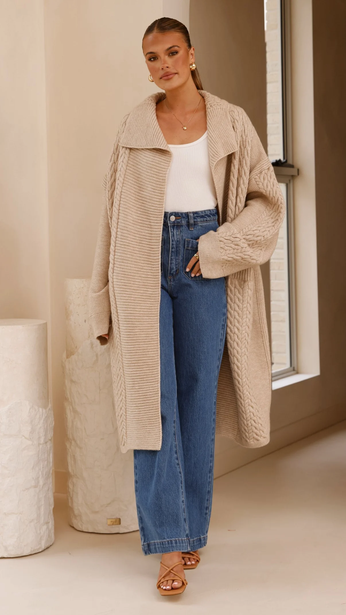 Sana Cardigan - Beige