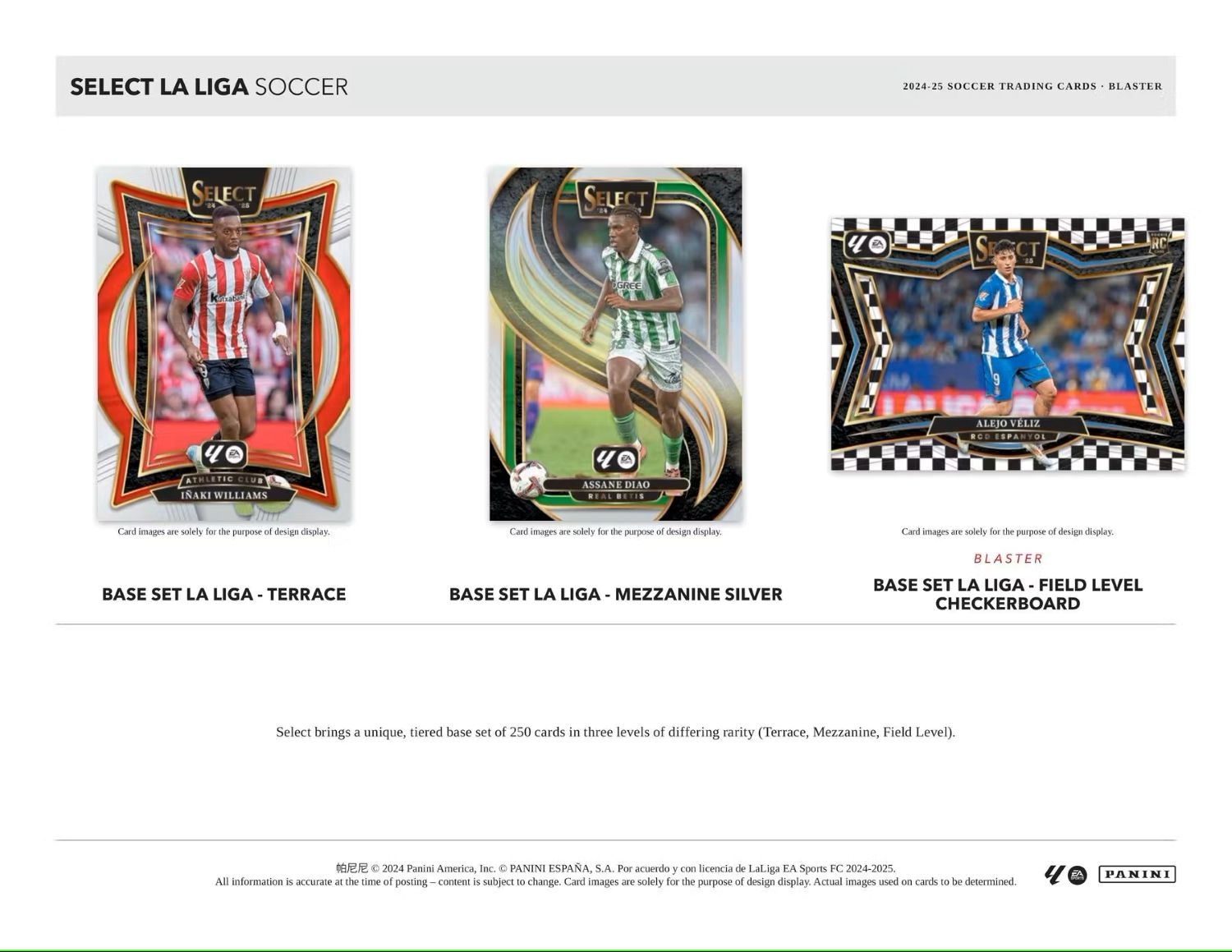 2024/25 Panini Select La Liga Football Blaster Box
