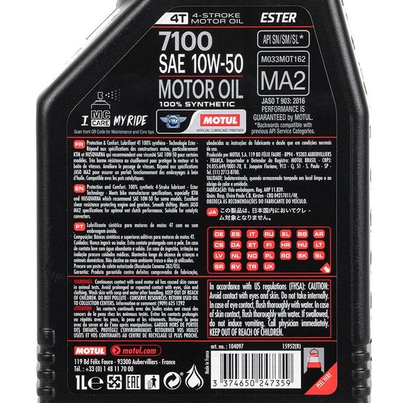Motul 7100 10W50 1L Universal Engine OilRef: MOT0019 / 104097