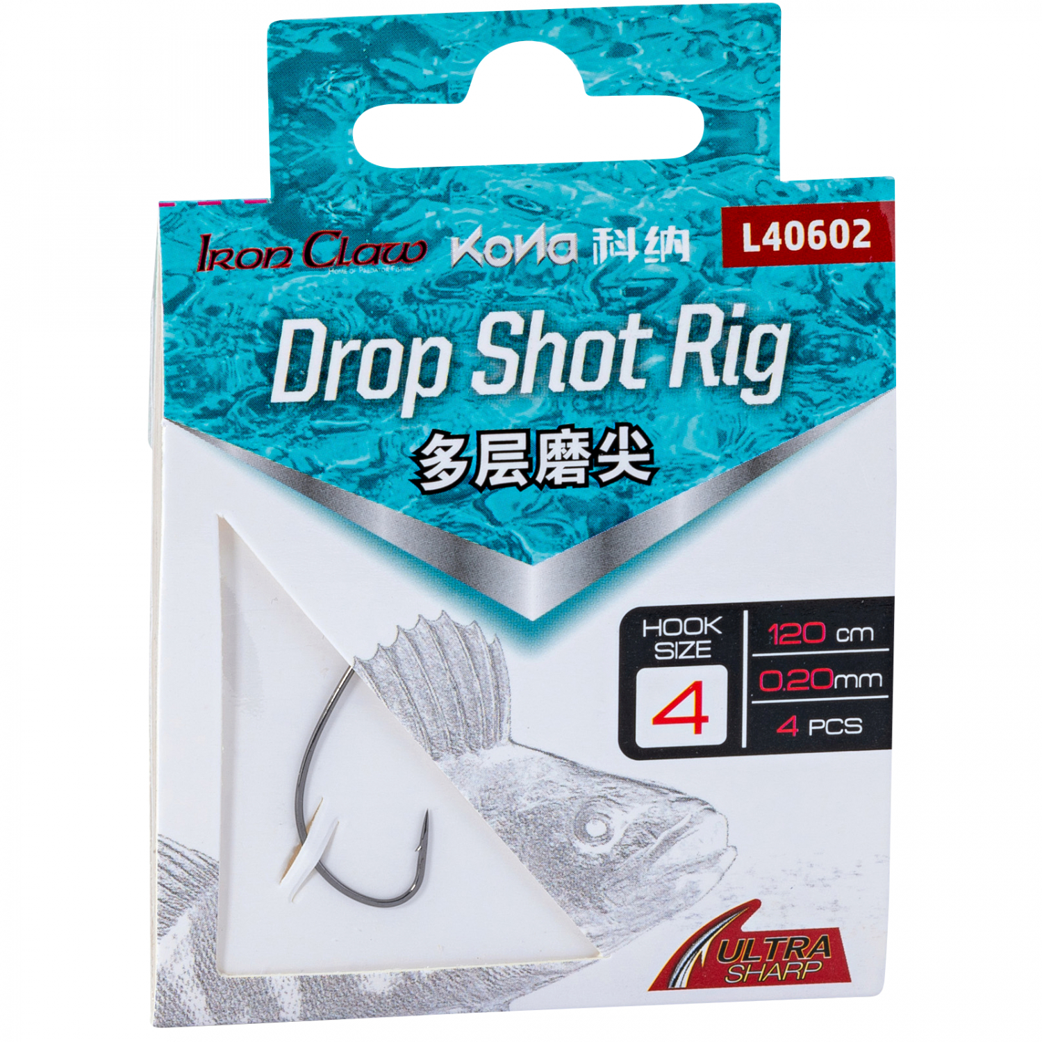 Iron Claw Kona Drop Shot Rig L40602 Worm X-Thin