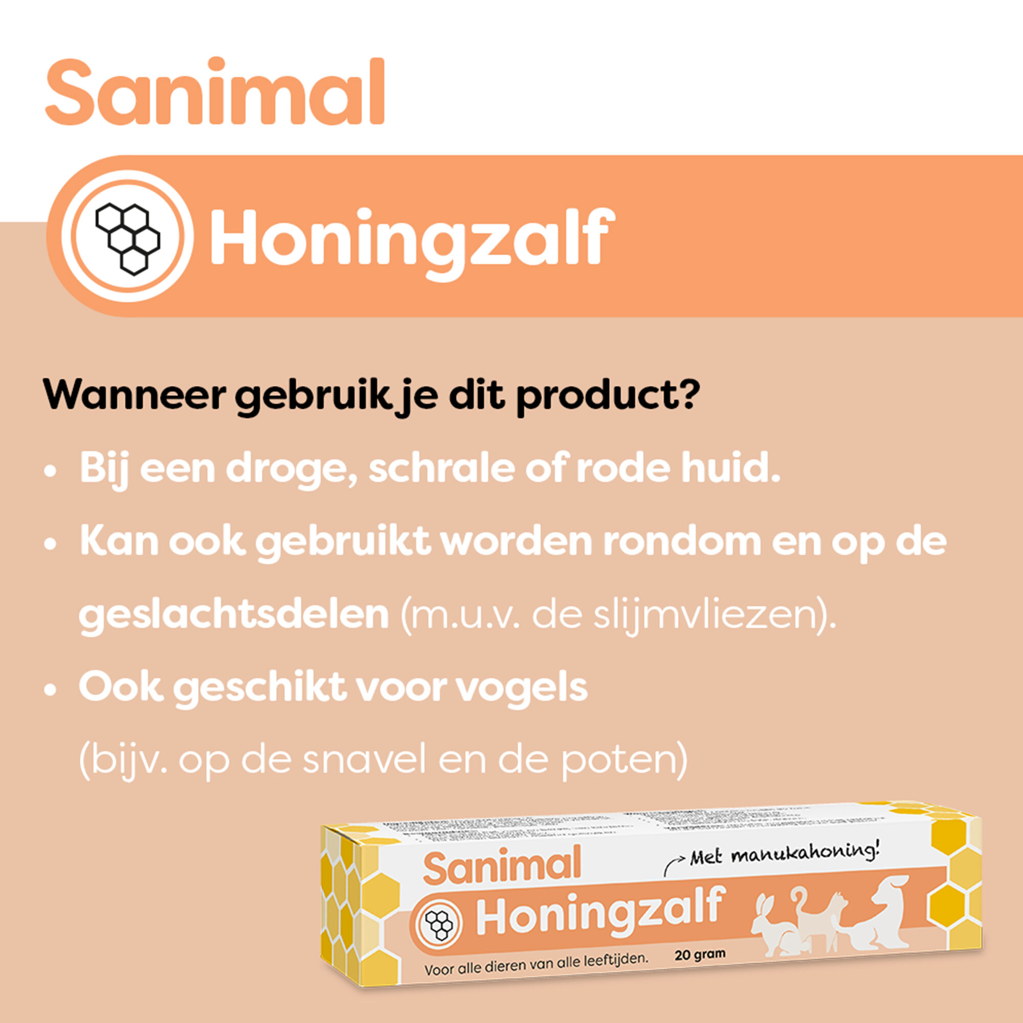 Sanimal Honey Ointment - 20 g