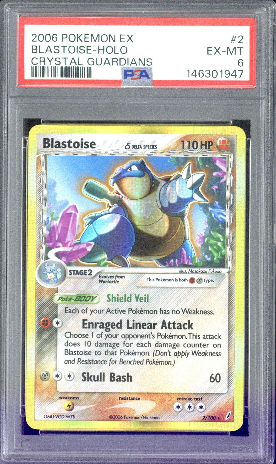 2006 Pokemon EX Blastoise - Holo Crystal Guardians #2 PSA 6