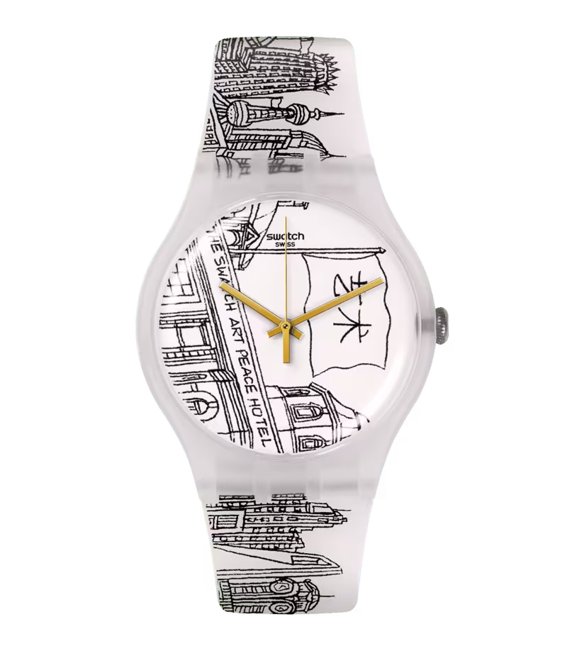 BLACK & WHITE THE SWATCH ART PEACE HOTEL