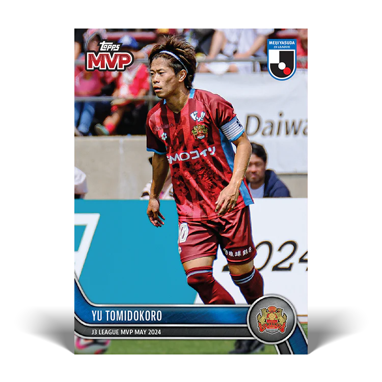 Yu Tumidokoro - J3 League MVP - May 2024 - 2024 J-League® Topps Now® Card 15