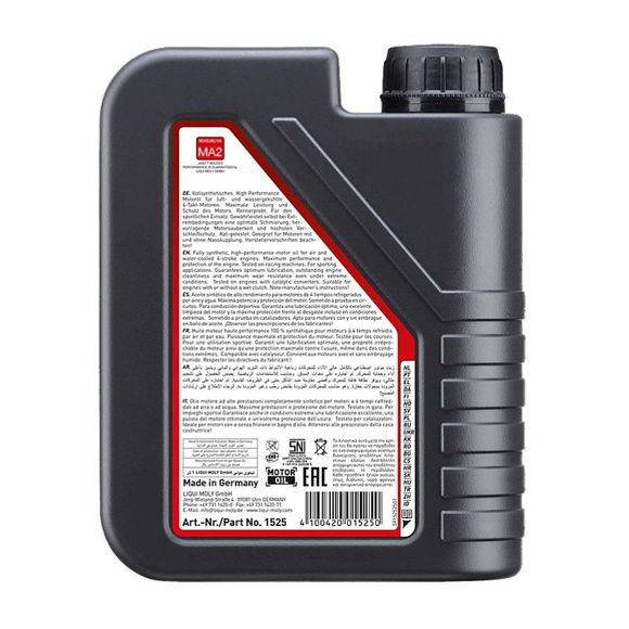Liqui Moly 10W-60 Street Race 1L Universal engine oilRef: LIML0005 / 1525